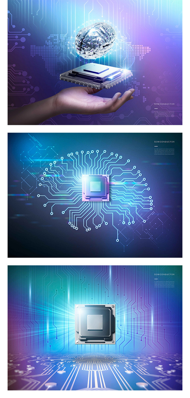 融合人腦與機器 納米技術驅動下的未來AI智能芯片革命