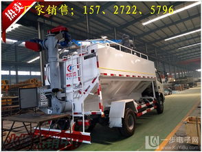 呼倫貝爾市30方散裝飼料車零售與養(yǎng)豬廠運(yùn)輸車價(jià)格分析