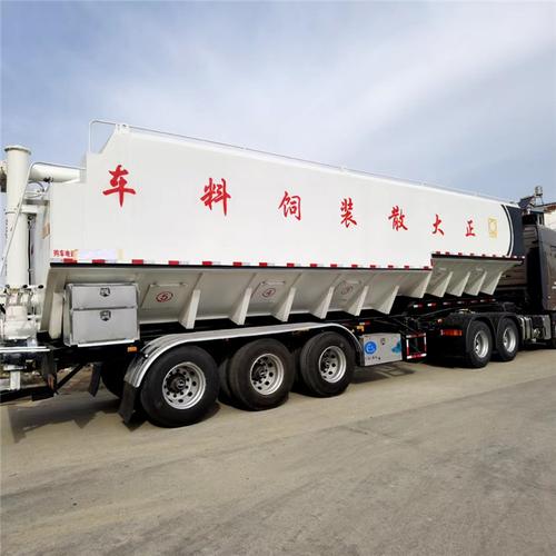 散裝飼料運(yùn)輸車價(jià)格、廠家與批發(fā)指南——程力專用汽車股份有限公司